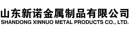 朗县隧道注浆管|朗县钢花管|朗县超前小导管|朗县无缝注浆管|朗县注浆钢花管|朗县中空注浆锚杆|朗县隧道管棚管